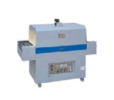 紅外線熱收縮膜包裝機